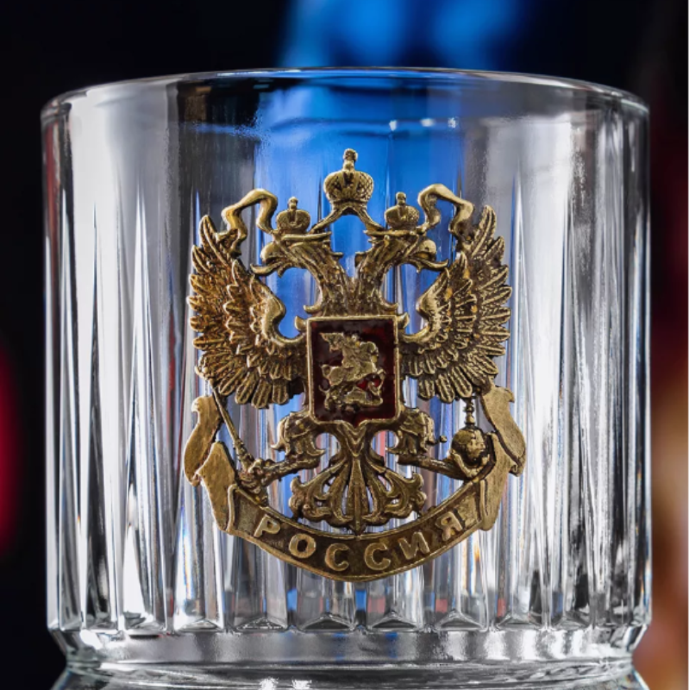 Бокал для виски ГЕРБ РФ GP-130001545