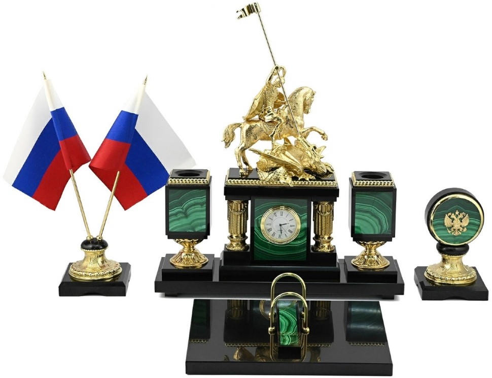 Письменный набор для руководителя ГЕОРГИЙ ПОБЕДОНОСЕЦ 037rk3200422