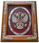 Часы настенные ГЕРБ РОССИИ  GT-15-265