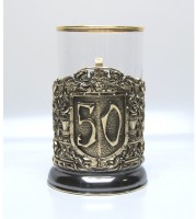 Подстаканник ЮБИЛЕЙ 50 ЛЕТ 061.L1115