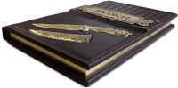 Книга подарочная НОЖИ 428(зн)
