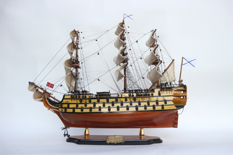 Парусник ТРЁХЪ ИЕРАРХОВ TS-0095-W-60