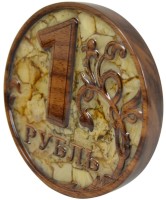 Сувенир из янтаря РУБЛЬ AZS053C70