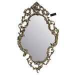 Зеркало настенное бронзовое ДОС ТАМПОШ BP-50115-D