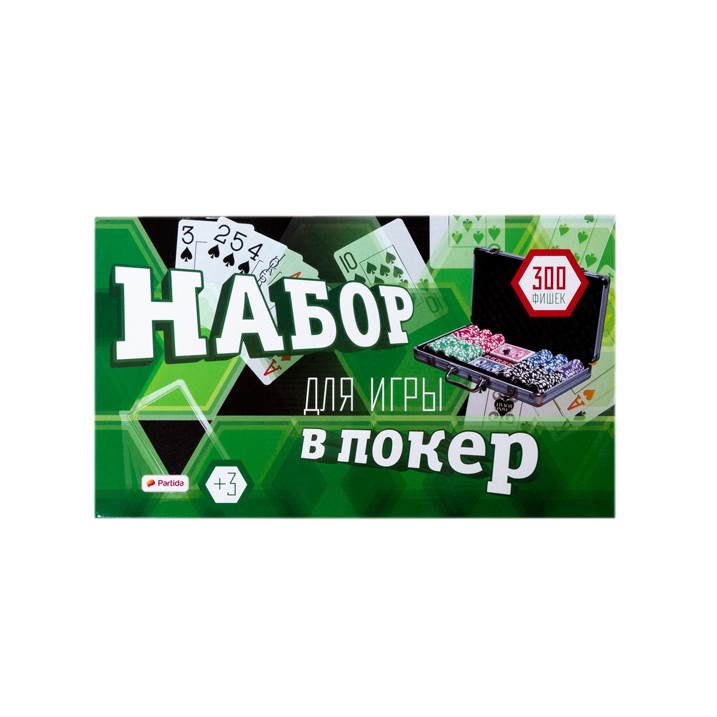 Набор для покера EPT CERAMIC GD-ept300