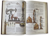The Book. КАК СОЗДАТЬ ЦИВИЛИЗАЦИЮ ЗАНОВО 650(з)