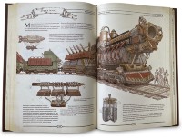 The Book. КАК СОЗДАТЬ ЦИВИЛИЗАЦИЮ ЗАНОВО 650(з)