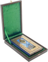 Ежедневник подарочный МУСУЛЬМАНСКИЙ AZLP-32963
