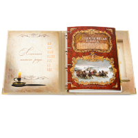 Родословная книга СЕМЕЙНЫЙ АЛЬБОМ РК-068-с