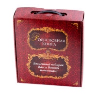 Родословная книга СЕМЕЙНЫЙ АЛЬБОМ РК-068-с