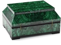 Ларец из малахита ЭЛИТНЫЙ 037rk.3200104-4 Ларец из малахита ЭЛИТНЫЙ 037rk.3200104-4