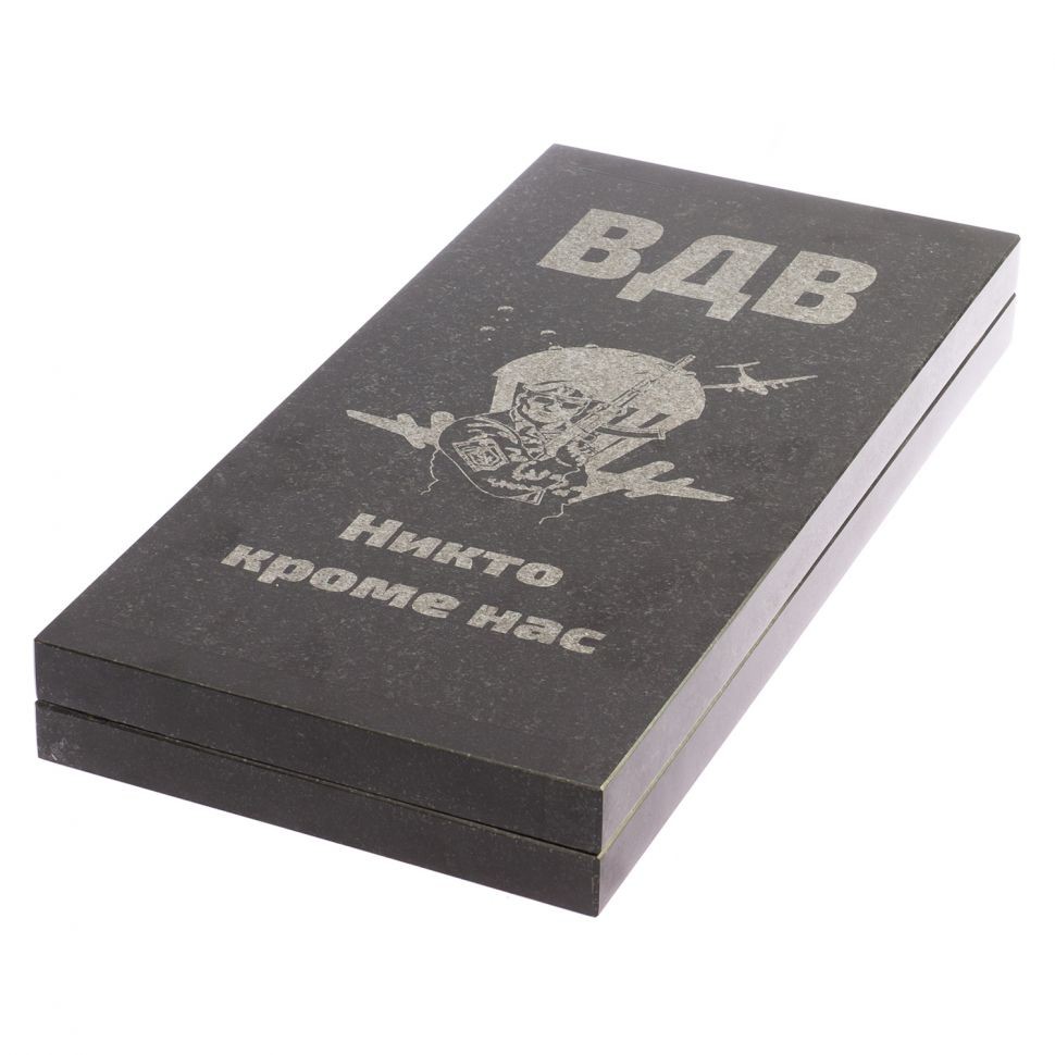 Нарды из камня с гравировкой ВДВ AZY-124922