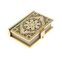 Коран карманный на арабском языке 072128624
