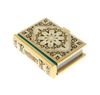 Коран карманный на арабском языке 072128624