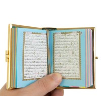 Коран карманный на арабском языке 072128624