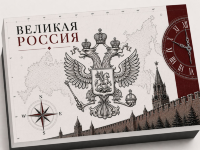 Набор бокалов для виски ГЕРБ РФ GP-130002499