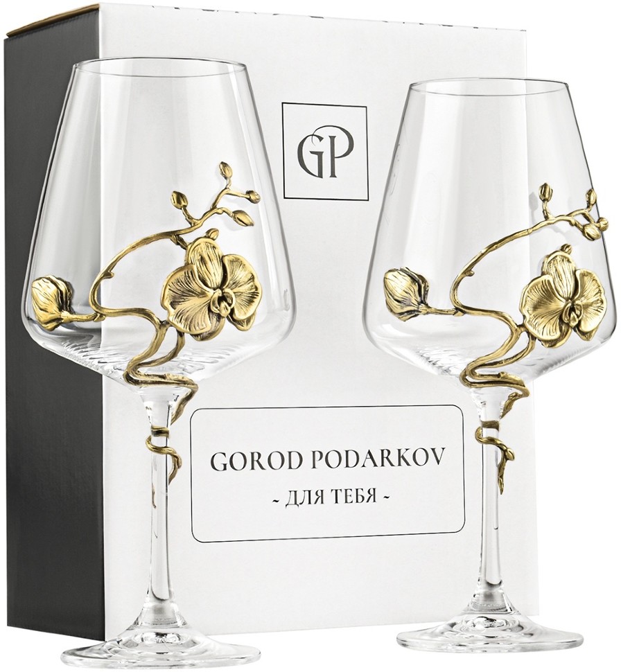 Набор из 2-х бокалов для вина ОРХИДЕЯ GP-13000797
