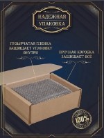 Подарочный набор для крепких напитков БЫК GP-13000571