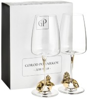 Набор из 2-х бокалов для вина и шампанского ЛЕВ в подарочной коробке коробке GP-13000664