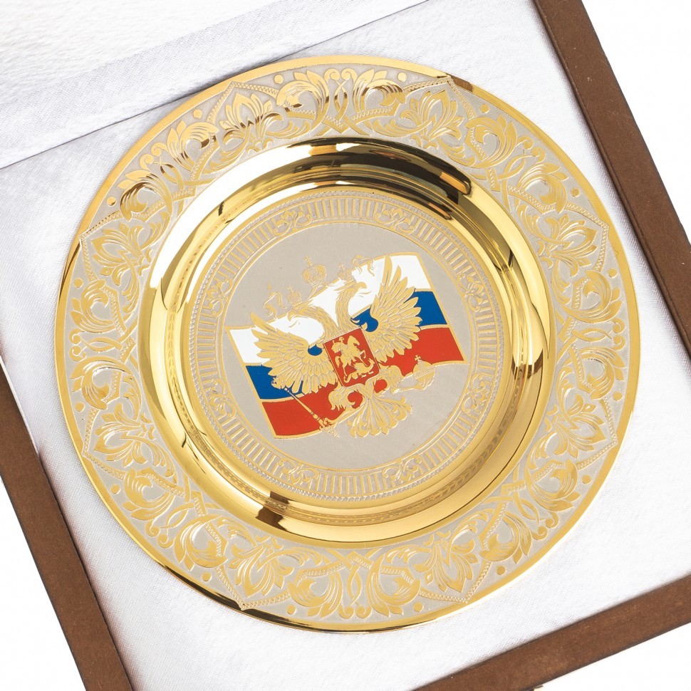 Тарелка с гравюрой ГЕРБ И ФЛАГ РФ AZY-123333