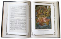 Книга подарочная СВЯТЫЕ ПОКРОВИТЕЛИ ЗЕМЛИ РУССКОЙ В МИНИАТЮРАХ ПАЛЕХА 013(л)
