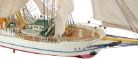 Модель парусника NIPPON MARU, Япония TS-0075-P-60