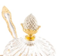 Орешница (медовница) БЕЛКА 0729644