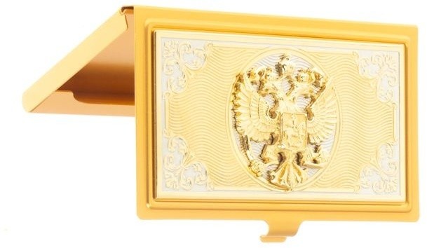 Визитница подарочная ГЕРБ РОССИИ 072127867