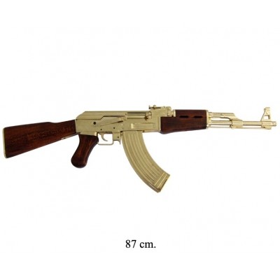 Автомат СОВЕТСКОЙ АРМИИ, наградной (сувенирная копия) DE-1086-L Автомат СОВЕТСКОЙ АРМИИ, наградной (сувенирная копия) DE-1086-L