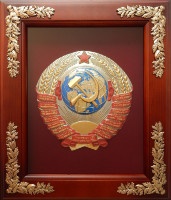 Ключница настенная ГЕРБ СССР GT-19-351 Ключница настенная ГЕРБ СССР GT-19-351