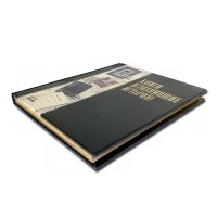 Книга подарочная КНИГИ, ИЗМЕНИВШИЕ МИР 598(з)