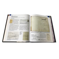 Книга подарочная КНИГИ, ИЗМЕНИВШИЕ МИР 598(з)