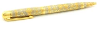 Подарочная шариковая ручка КОНСУЛ, Златоустовская гравюра 037rk3330238
