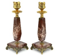 Пара подсвечников из яшмы AZRK- 3301-840rb