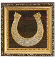 Панно настенное ПОДКОВА НА УДАЧУ! на яшме 072.3914