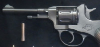 Панно  с револьвером Наган и знаками ФСБ GT-16-280