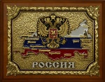 Панно настенное РОССИЯ GT15-262